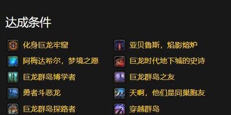 艾泽拉斯怀旧服，重温经典，再战战场！