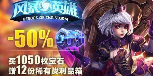 如何快速联系魔兽世界人工客服