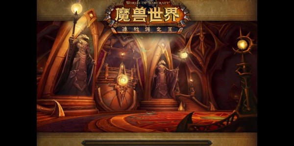 魔兽SF发布网官网手机版，开启游戏新体验
