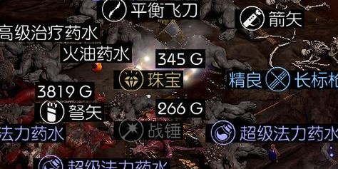 揭秘魔兽SF脚本无限刷格鲁尔的方法与防范措施