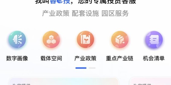 魔兽世界客服人工服务电话指南