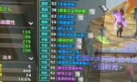 魔兽世界私服安装全攻略，一步步教你搭建私人服务器