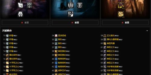 魔兽私服复活秘籍，揭秘游戏中的重生技巧