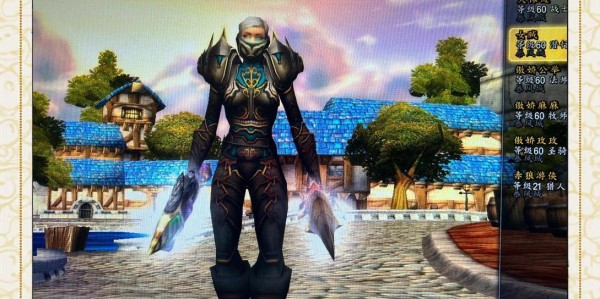 探索60级公益魔兽世界，游侠职业指南
