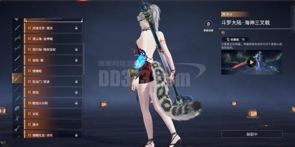 惊鸿魔兽私服，解锁虚拟世界的无限潜能