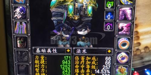 魔兽80级私服发布，重燃经典冒险之旅