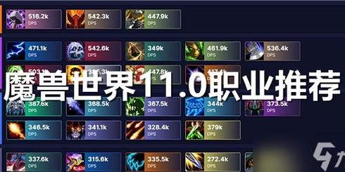 魔兽手游官方下载指南