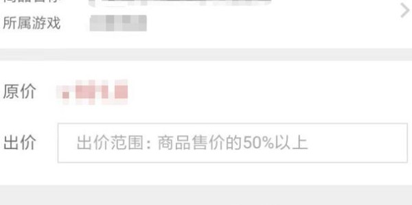 魔兽世界金币交易最佳平台推荐