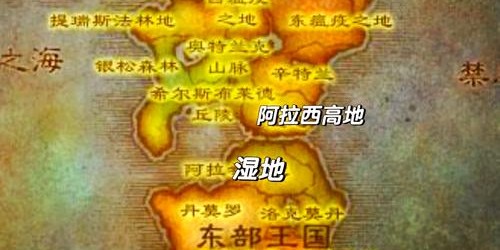 魔兽世界怀旧服数据库全面解析
