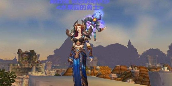 魔兽世界怀旧服冬幕节任务奖励一览