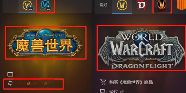 魔兽世界战网平台全面解析，功能、优势与使用指南