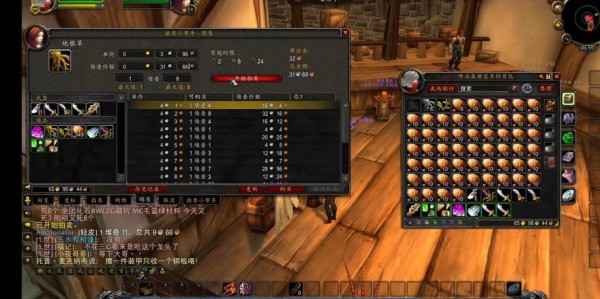 魔兽SF架设全攻略，轻松打造私人服务器