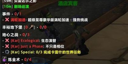 黑盒工坊，打造个性化魔兽私服的得力助手