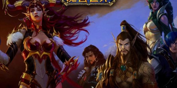 魔兽世界私服，探索独特游戏世界的新旅程