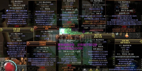魔兽私服，私人服务器的无限可能