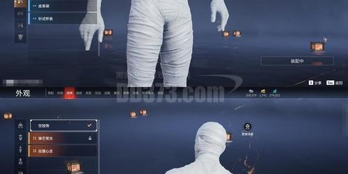魔兽世界私服封包解析与安全防范策略