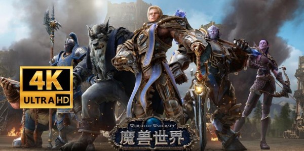 魔兽世界公测开启，玩家踏上艾泽拉斯新篇章冒险