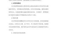 探索未来，人工智能与机器学习在各行各业的融合应用