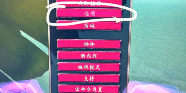 魔兽SF架设全攻略，从零开始搭建你的私人服务器