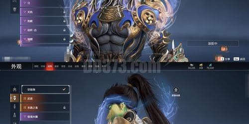 魔兽世界私服，开启无限可能的奇幻世界新纪元