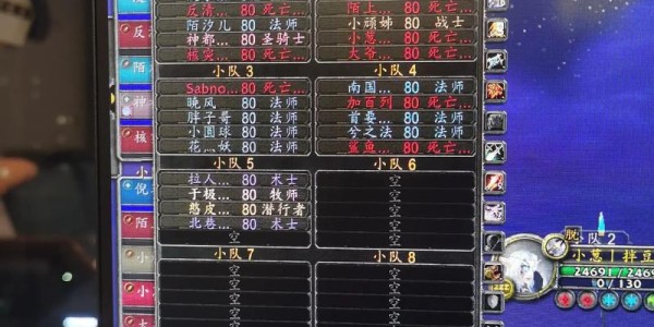 魔兽世界法师职业全面解析指南