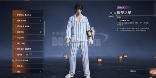 如何有效举报违规运营的魔兽私服
