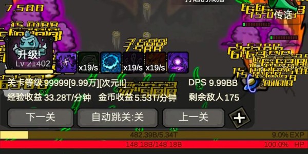 免费魔兽世界SF的探索之旅，无限可能等你发现
