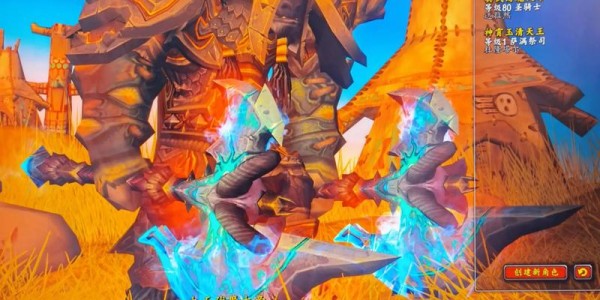 魔兽世界怀旧服官方网站，重温经典，再战艾泽拉斯