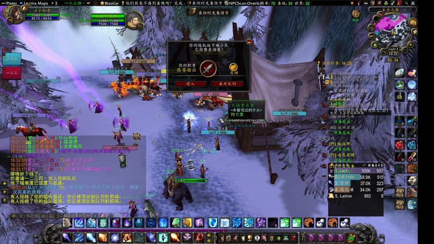 重温经典,70级魔兽世界私服体验