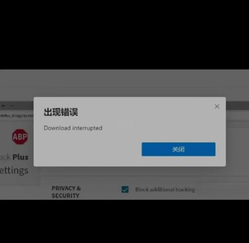 魔兽世界私服客户端下载失败解决方案
