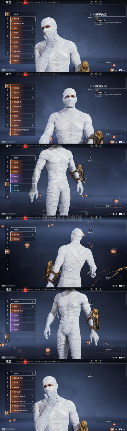 魔兽世界私服封包揭秘与防范指南