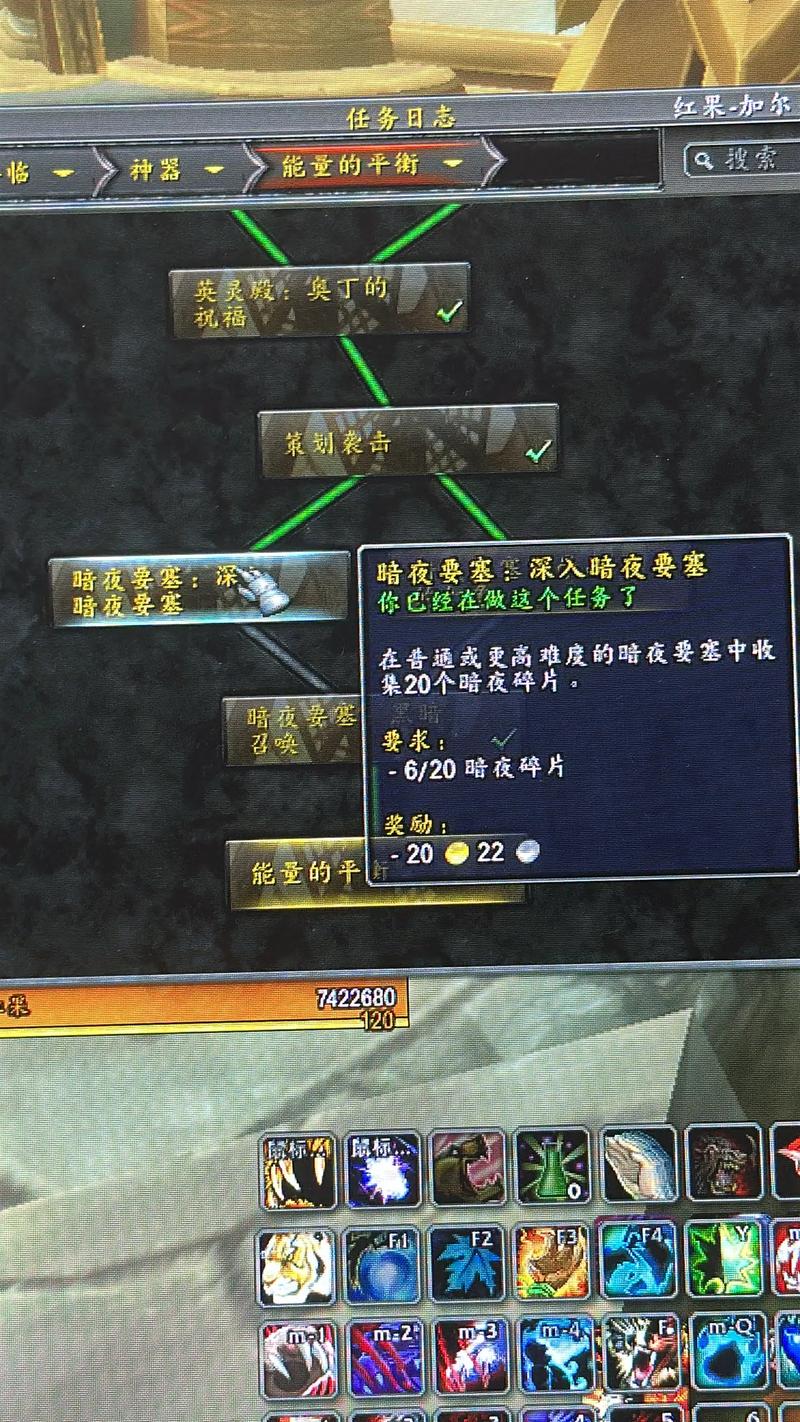 揭秘魔兽世界私服复制bug,游戏平衡遭挑战