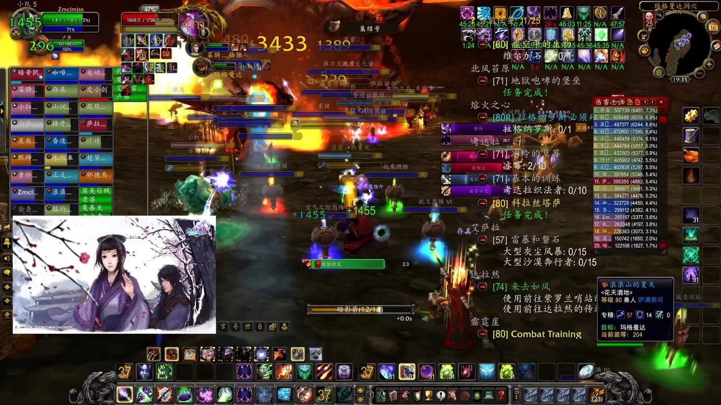 魔兽私服贴吧,玩家交流与探索的乐园