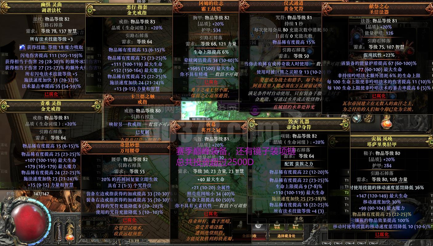 魔兽世界SF论坛登录问题解析