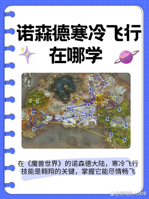 魔兽SF发布平台,畅游奇幻世界新天地