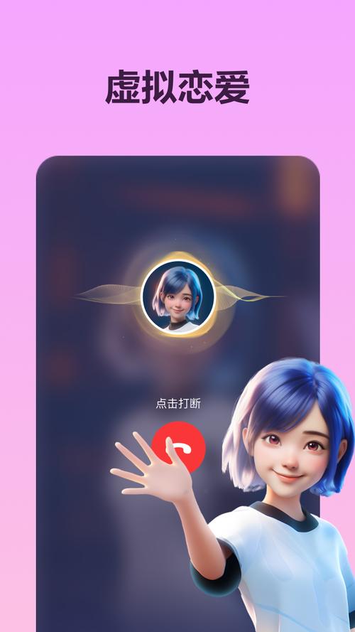 魔兽世界手游官网下载指南