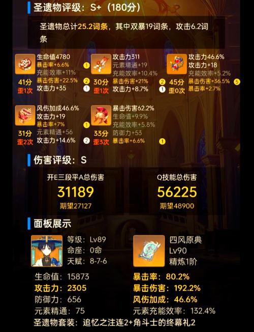 魔兽新手指南,从零开始的冒险之旅