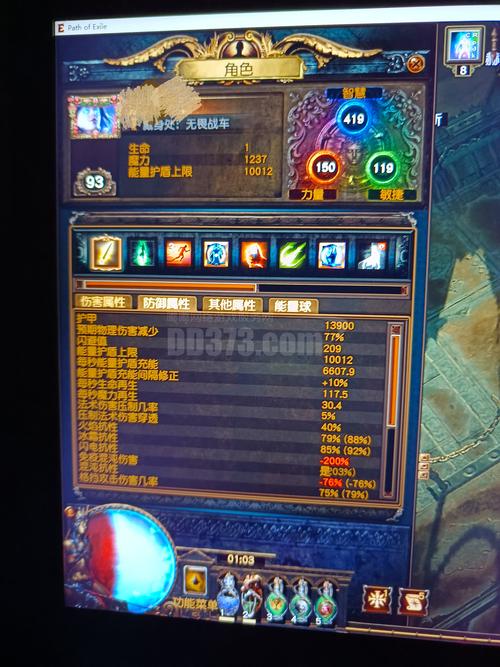 魔兽世界SF开服表一览