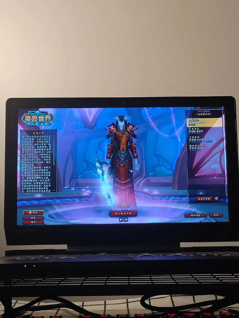 2021年魔兽世界,怀旧服与正式服的双轨并行
