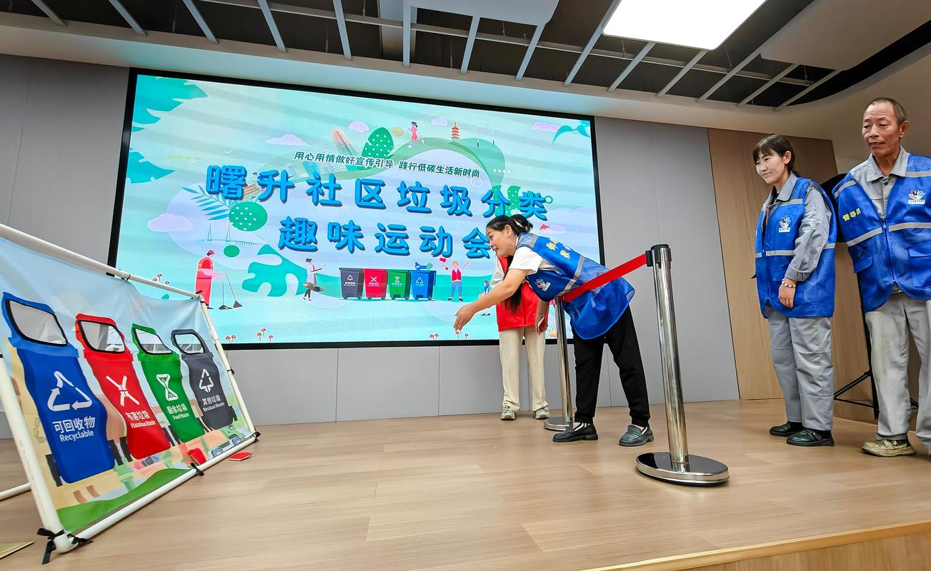 公益服,共创美好游戏环境