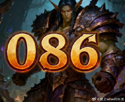 魔兽世界公益服人气排行,探索玩家最爱的虚拟世界!