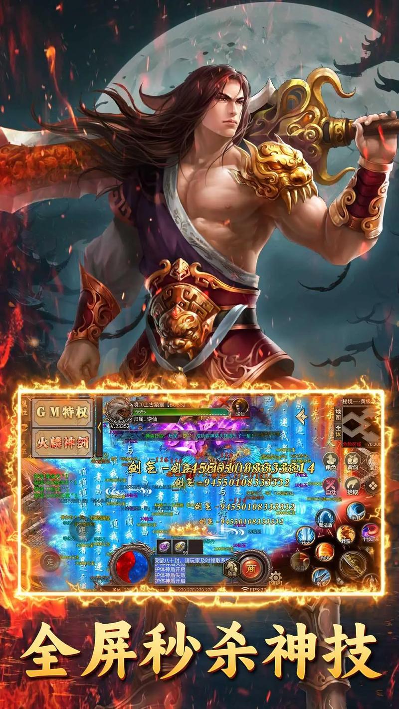 魔兽世界手游官方正版,掌上魔幻,指尖战斗