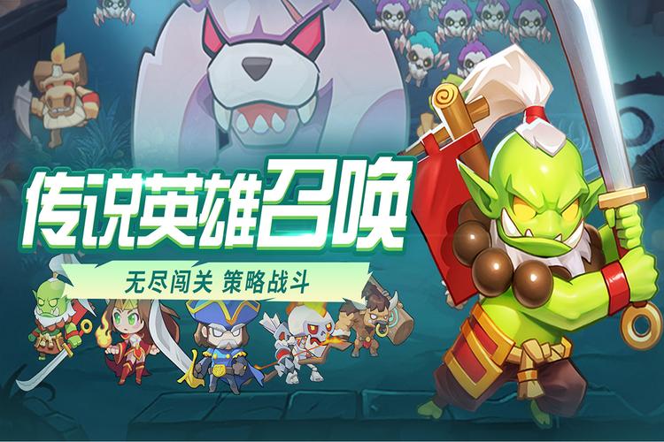 魔兽世界手游版,安卓玩家的冒险新起点