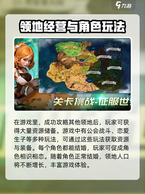 魔兽世界手游版,掌上魔法世界,指尖冒险启程