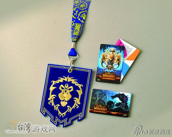 魔兽世界客服电话,快速解决您的游戏问题