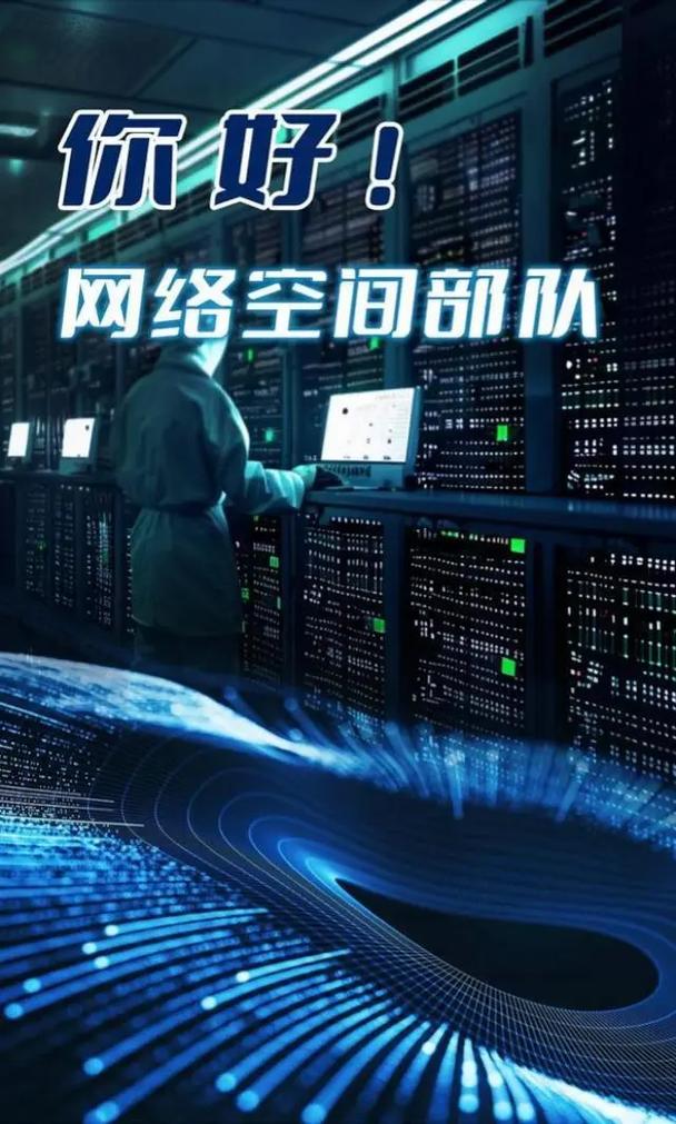 战网微博,数字时代下的社交新阵地