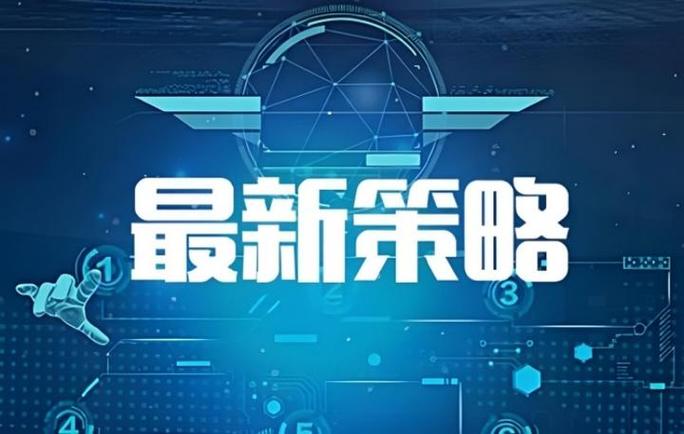 魔兽世界金价5173,玩家经济策略全解析