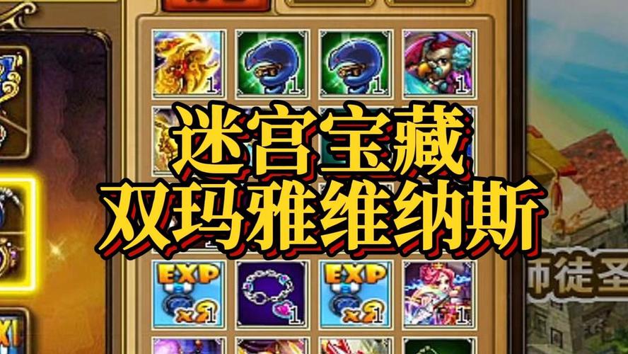 怀旧服数据库,重温经典,探索游戏世界的历史宝藏