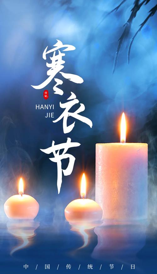 怀旧服冬幕节,重温经典温情