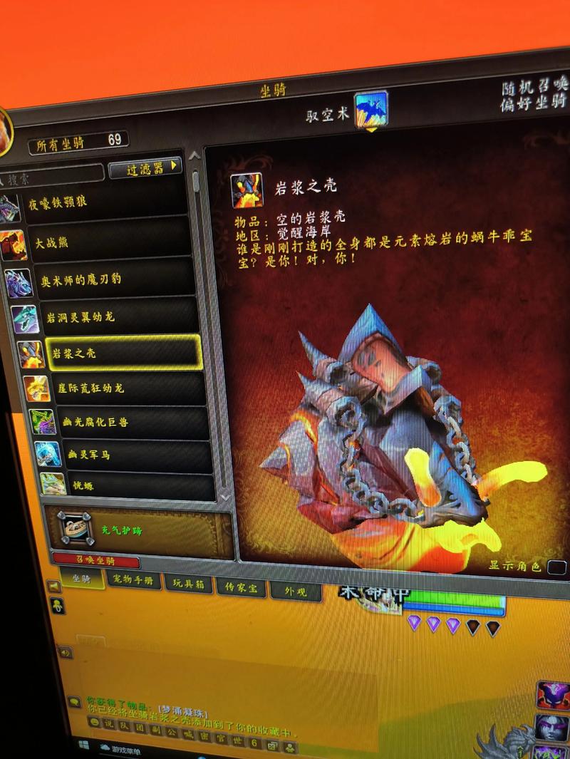 魔兽世界私服发布论坛全攻略